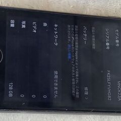 iPhone7 ブラックの画像