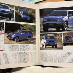 CARトップ「ハイラックスサーフ」の画像