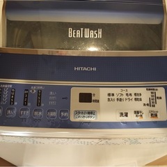 日立 全自動洗濯機 BW-7PV（7kg）中古の画像