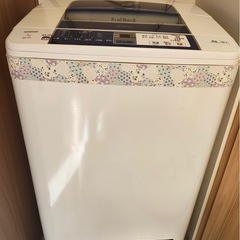 日立 全自動洗濯機 BW-7PV（7kg）中古の画像
