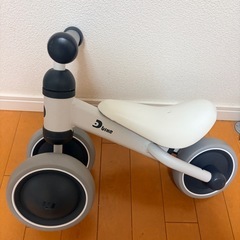 D−bike mini 白　中古品の画像