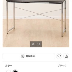 ニトリ　デスク(N トリシア 120 BK)の画像