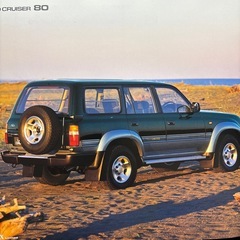 ランドクルーザー70/80カタログの画像