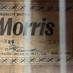 Morris（モーリス）アコースティックギター W-20 Made in Japanの画像