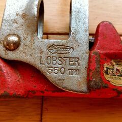 LOBSTER パイプレンチ部品の画像