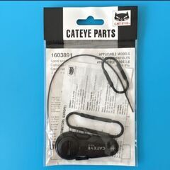 ★　CATEYE サイクルコンピューター CC-RS100W　★の画像
