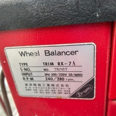 タイヤチェンジャー バランサー2台セット　引き取り限定の画像