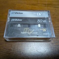 VHSビデオテープ　8mmビデオテープの画像