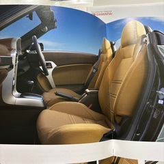 ダイハツ　「コペン」カタログの画像