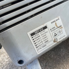 アイリスオーヤマ　タンク式高圧洗浄機　　SBT-412の画像