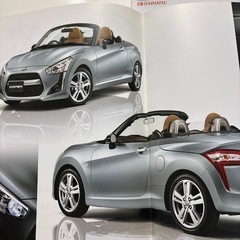 ダイハツ　「コペン」カタログの画像