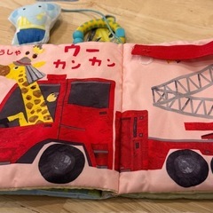 布絵本2冊セットの画像