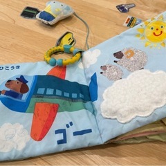 布絵本2冊セットの画像