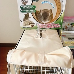小動物用品:小動物外出用ゲージ(カバー付き)等の画像