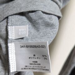 ユニクロ　薄手パーカー　グレー　UNIQLO　サイズMの画像