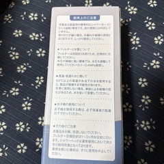 シャワーヘッドの画像