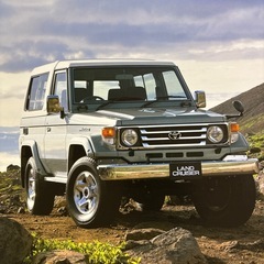 ランドクルーザー70カタログの画像