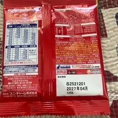 猫の餌　銀のスプーンの画像