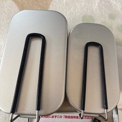 キャンプセット の画像