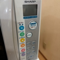 SHARP オーブンレンジの画像