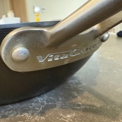 ビタクラフト　スーパー鉄フライパンの画像