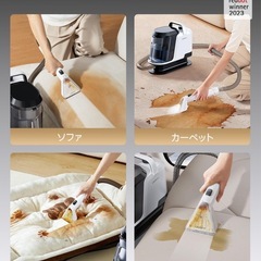 リンサークリーナーの画像