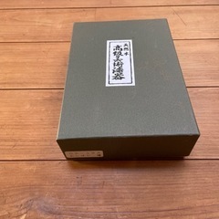 おしぼり置き　五個　の画像