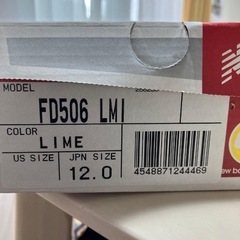 ファーストシューズ　ニューバランス12cmの画像