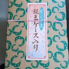 オルゴール付き雛人形　東旭謹作の画像