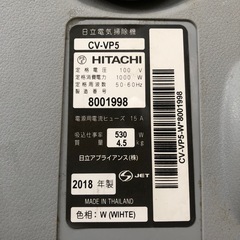 日立 掃除機 紙パック式 軽量 コンパクト ハイパワー530W 丸洗いヘッド 手元スイッチ CV-VP5 W ホワイトの画像