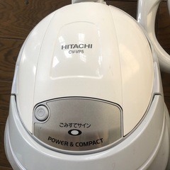 日立 掃除機 紙パック式 軽量 コンパクト ハイパワー530W 丸洗いヘッド 手元スイッチ CV-VP5 W ホワイトの画像