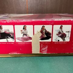 ナショナル　くるけっと　ひざ掛け暖房　DC-81F　ワインレッドの画像