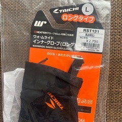 RSタイチ インナーグローブ(L
)の画像