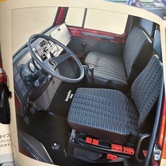 アーバン　ウニモグ　カタログの画像