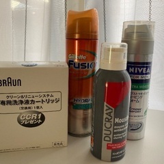 【無料】シャンプー、シェービングムース、パウダー等の画像