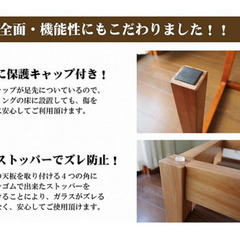 ネストテーブル✨引っ越し処分！引き取り限定！の画像