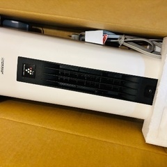 HX-RS1-W セラミックファンヒーター SHARPの画像