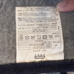 【美品】ニトリ　ラグ　オルテガ柄の画像