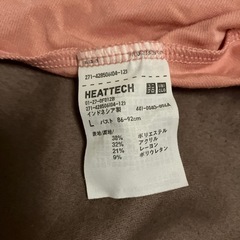 ユニクロ　ヒートテック長袖ブラTシャツ　の画像
