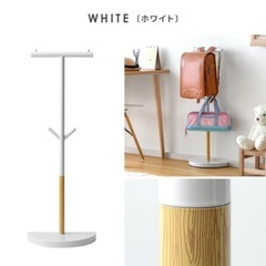 スタンドハンガー　ポールハンガーの画像