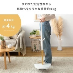 スタンドハンガー　ポールハンガーの画像