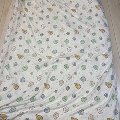 無料です！すみっコぐらし敷布団2、掛け布団2の画像