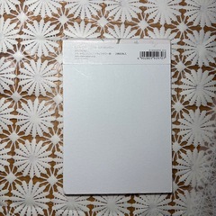 やることリスト の画像