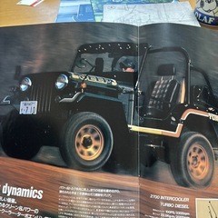 三菱　JEEPカタログの画像