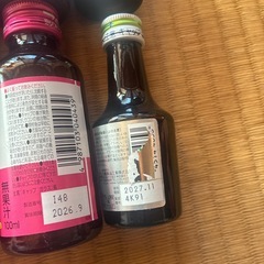 ヘパリーゼWシャイン&サキノミ　21本の画像