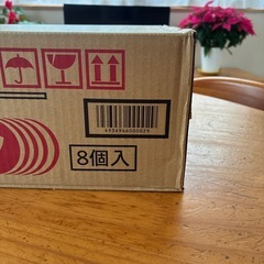 ミツウロコ マッチレンタン 8個入りの画像