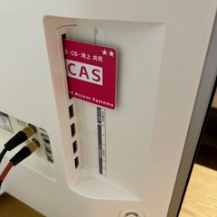 LG有機OLED55C7P美品の画像