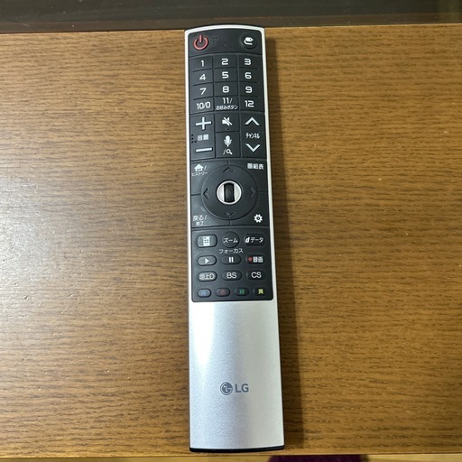 LG有機OLED55C7P美品