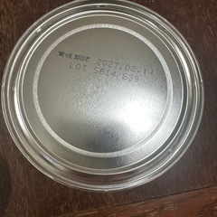 森永　粉ミルク　300gの画像