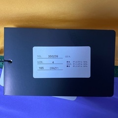 ゴースローキャラバン2026福袋のアウターの画像